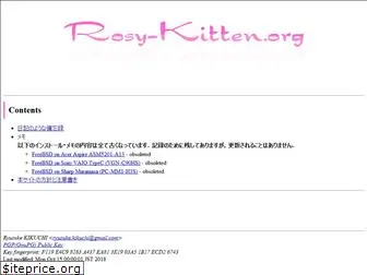 rosy-kitten.org