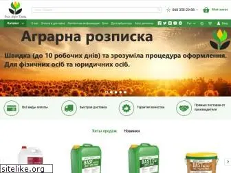 rosyagro-trade.com.ua