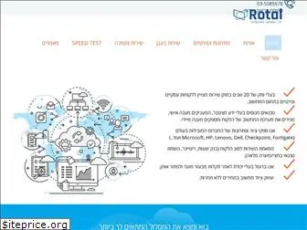 rotal.net