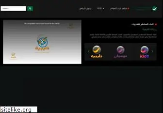 rotana.net