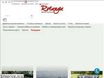 rotanga.com.ua