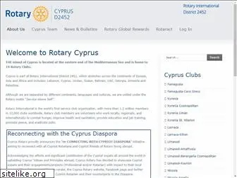 rotary-cyprus.org