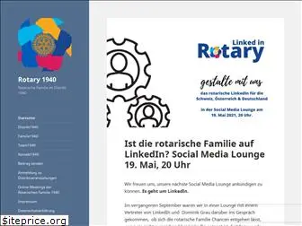 rotary1940.org