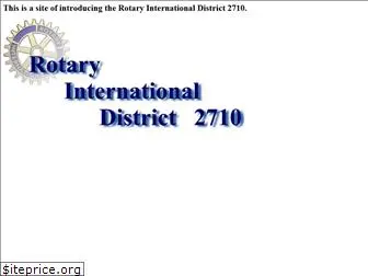 rotary2710.net