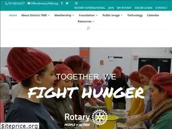 rotary7600.org