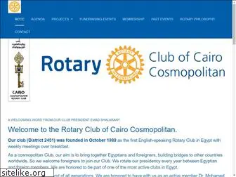 rotaryccc.com