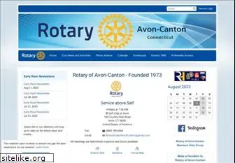 rotaryclubofavon-canton.org