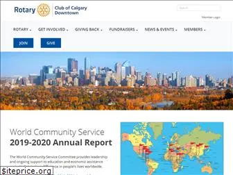 rotaryclubofcalgary.org