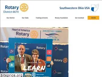 rotarydistrict6670.org