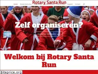 rotarysantarun.nl