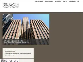 rothmanlaw.com