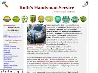 rothshandyman.com