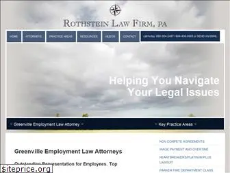 rothsteinlawfirm.com