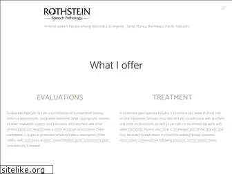 rothsteinspeech.com