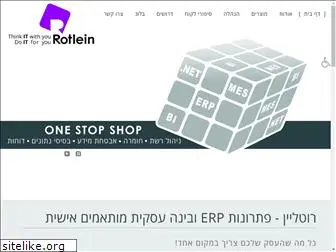 rotlein.co.il