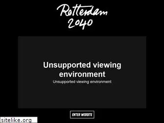 rotterdam2040.com