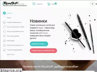roubloff.ru