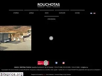 rouchotas.com