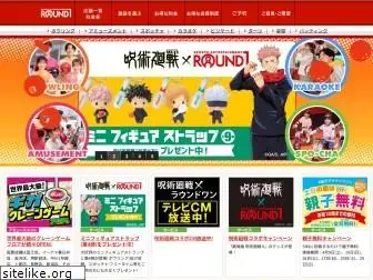 round1.co.jp