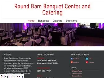 roundbarnbanquetcenter.com