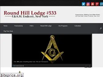 roundhilllodge.com