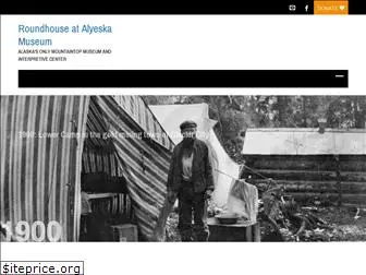 roundhouseatalyeska.org