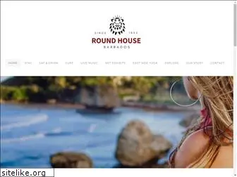 roundhousebarbados.com