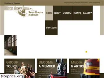 roundhousemuseum.com.au