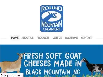 roundmountaincreamery.com