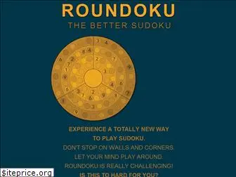 roundoku.com