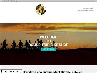 roundtripbikeshop.com