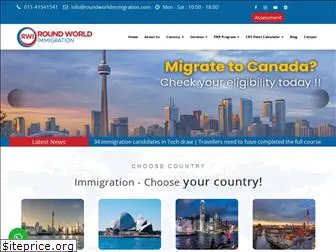 roundworldimmigration.com