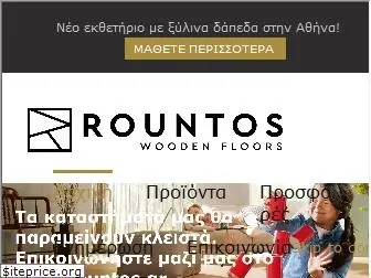 rountos.gr