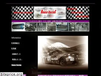 rouse-racing.com