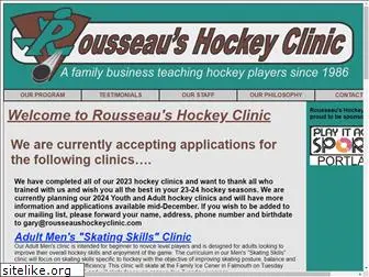 rousseaushockeyclinic.com