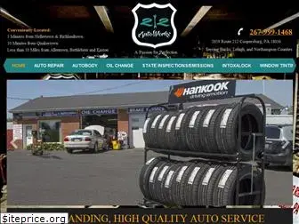 route212autoworks.com