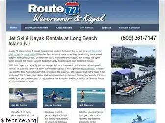 route72waverunner.com
