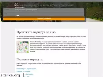 routemaps.ru