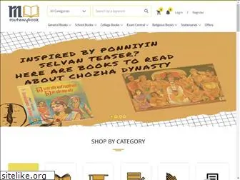 routemybook.com