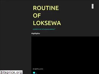 routineofloksewa.blogspot.com