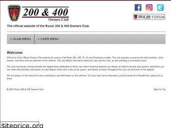 rover200.org.uk