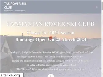 roverskiclub.com