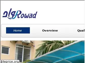 rowadplastic.com