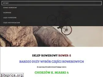 rower-s.pl