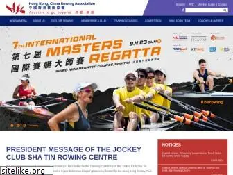 rowing.org.hk