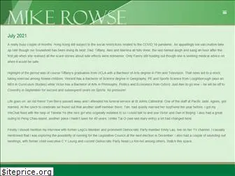rowse.com.hk