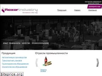 roxorindustry.ru