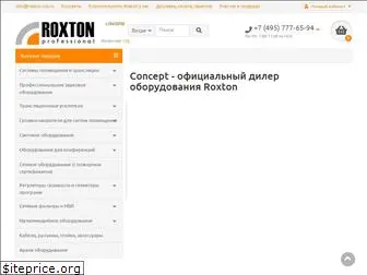 roxton-rus.ru
