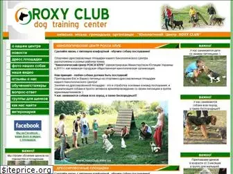 roxyclub.kiev.ua