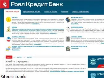 royal-bank.ru